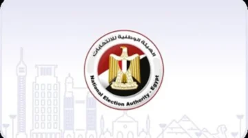 الوطنية للانتخابات تحدد هذه الساعة فرصتك الأخيرة لتغيير مقرّك الانتخابي قبل الإغلاق النهائي 1